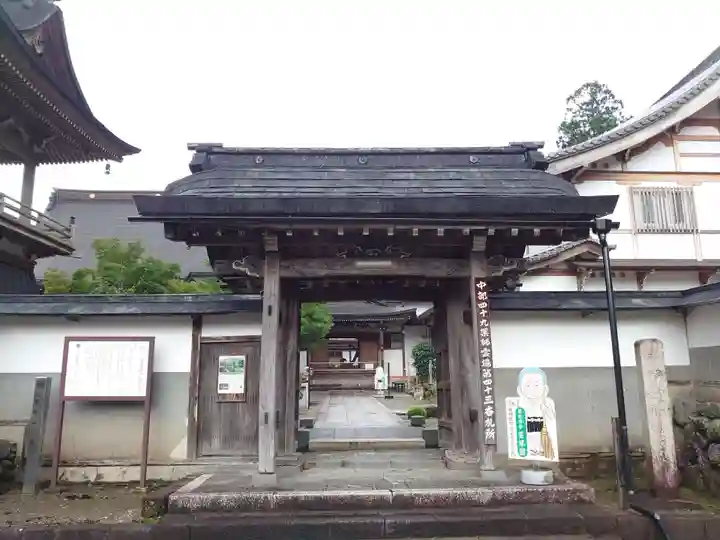 慈恩護国禅寺の山門・神門