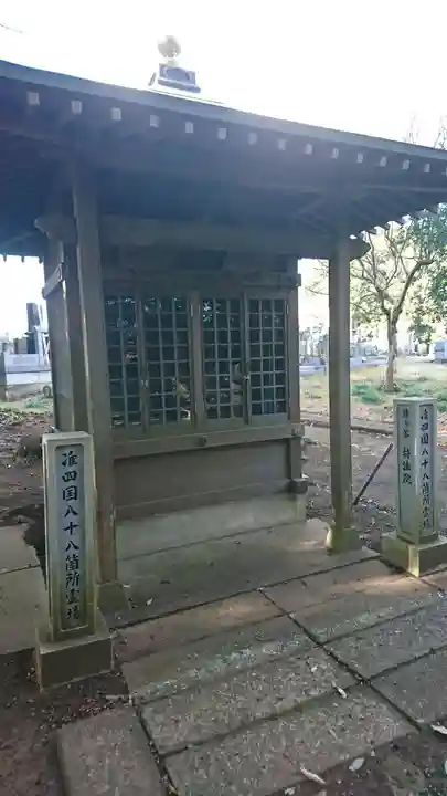 持法院のその他建物