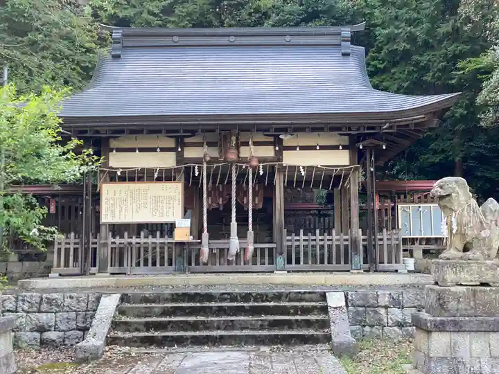 三宅神社(京都府)