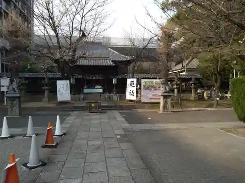 名古屋東照宮(愛知県)