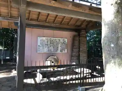 一言主神社のその他建物