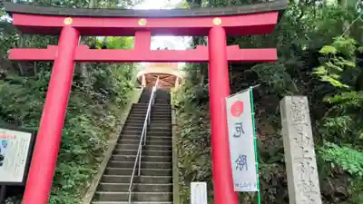 鷲子山上神社(栃木県)
