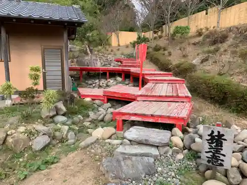 天寧寺のその他建物