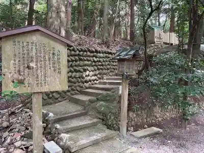 田丸神社(三重県)