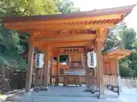 岐阜東照宮(岐阜県)