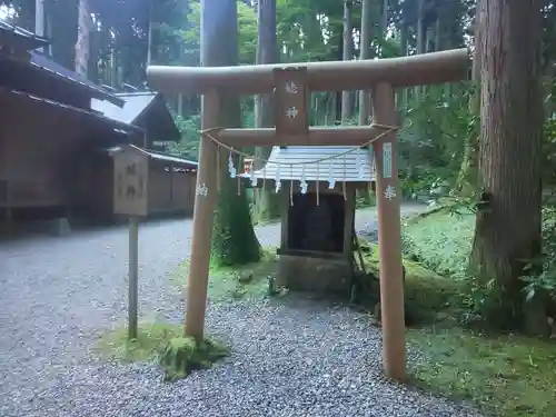 御岩神社(茨城県)