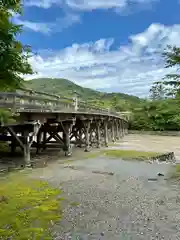 伊勢神宮内宮（皇大神宮）(三重県)