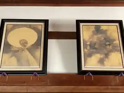 雲興寺(愛知県)