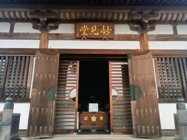 總持寺(東京都)