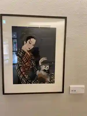 お松大権現(徳島県)