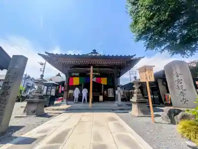 今宮坊の{uncategorized: "未分類", other: "その他", undefined: "問題あり", building: "その他建物", grave: "お墓", sacred_gate: "鳥居", guardian: "狛犬", statue: "像", buddha: "仏像", history: "歴史", nature: "自然", garden: "庭園", animal: "動物", pagoda: "塔", temizu: "手水舎", mountain_gate: "山門・神門", sanctuary: "本殿・本堂", subordinate: "末社・摂社", art: "芸術", scenery: "景色", jizo: "地蔵", ema: "絵馬", goshuin: "御朱印", omikuji: "おみくじ", items: "授与品その他", amulet: "お守り", goshuincho: "御朱印帳", eats: "食事", festival: "お祭り", votive_dance: "神楽", shichigosan: "七五三参", wedding: "結婚式", experience: "体験その他", initially: "初詣", around: "周辺", anti_infection: "感染症対策"}