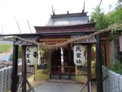 邇保姫神社の本殿・本堂