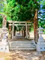 山津見神社(福島県)