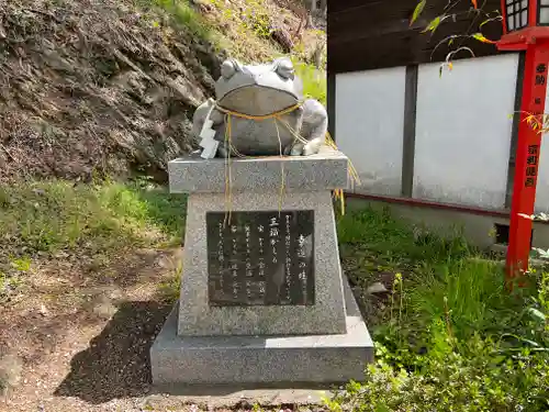 男山八幡宮の狛犬