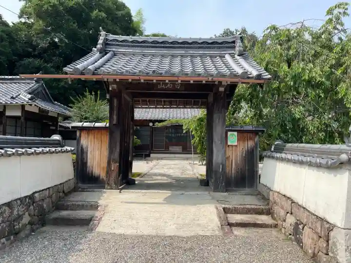 如来寺(三重県)