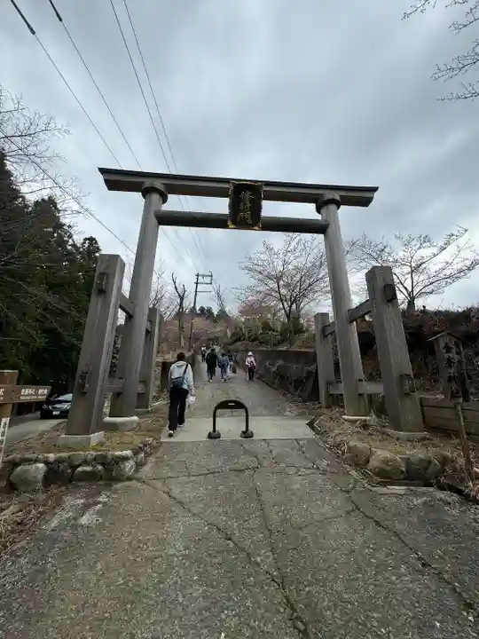 金峯神社(吉野町)の鳥居