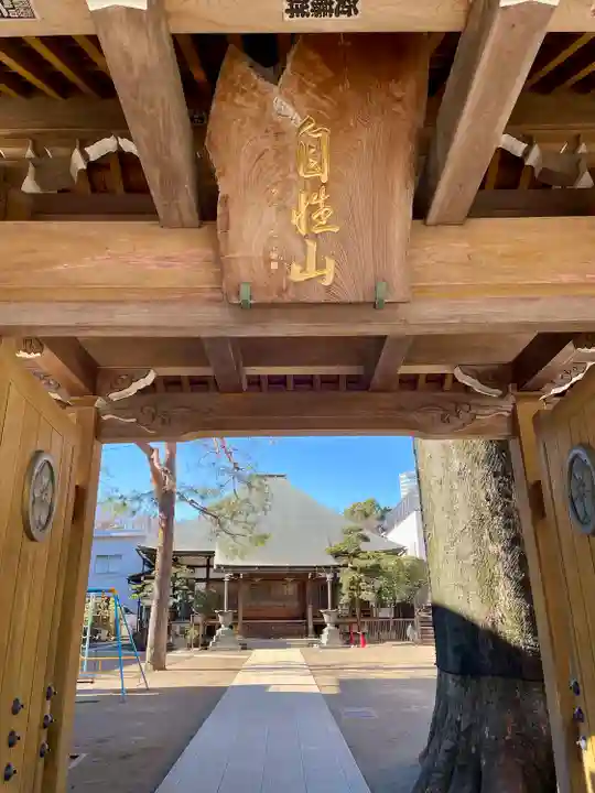 覺願寺(東京都)