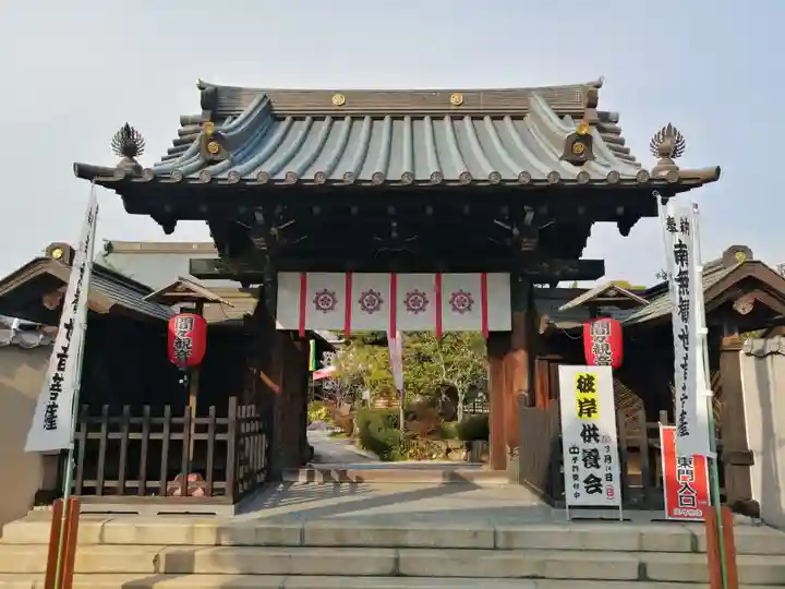 間々観音(龍音寺)の山門・神門