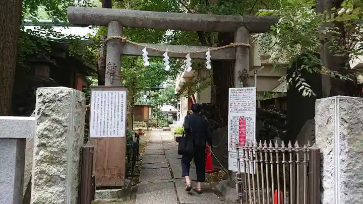 稲荷鬼王神社の鳥居