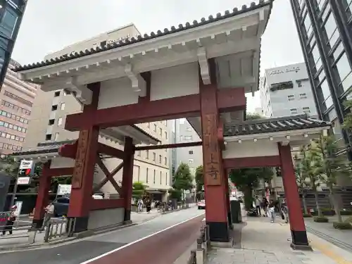 増上寺(東京都)