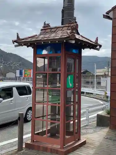 天津神社の周辺