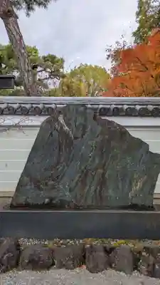 廬山寺(廬山天台講寺)(京都府)