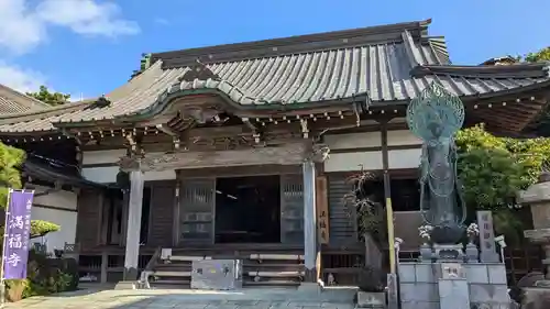 満福寺の本殿・本堂