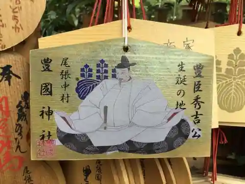 豊國神社の絵馬