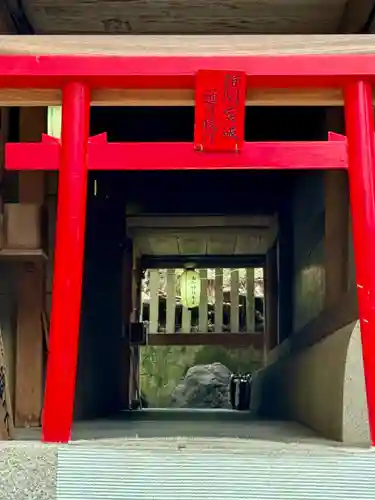 由加山 由加神社本宮(岡山県)