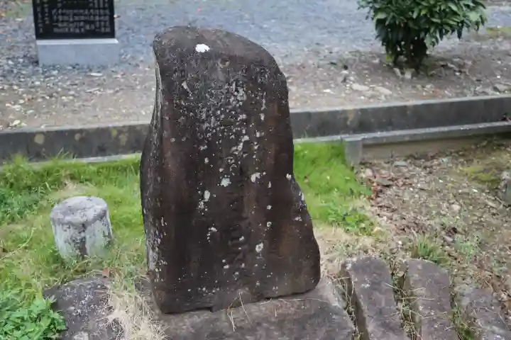 温泉神社(岩手県)