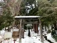 鳥越八幡神社(山形県)