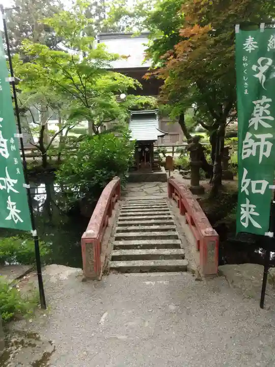 横山不動尊のその他建物