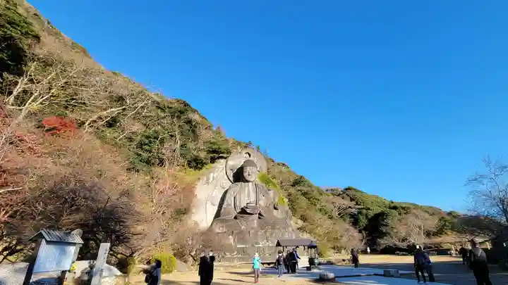 日本寺(千葉県)