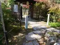 大法院のその他建物