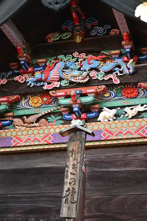 秩父神社(埼玉県)