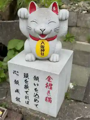 鹿角八坂神社(秋田県)