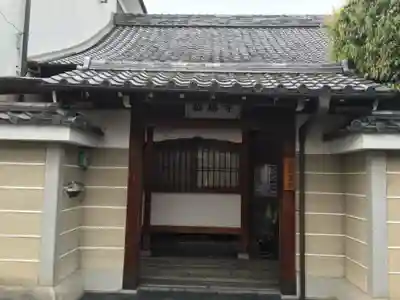 福勝寺のその他建物