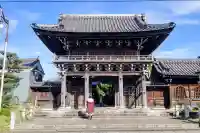 聖運寺の{uncategorized: "未分類", other: "その他", undefined: "問題あり", building: "その他建物", grave: "お墓", sacred_gate: "鳥居", guardian: "狛犬", statue: "像", buddha: "仏像", history: "歴史", nature: "自然", garden: "庭園", animal: "動物", pagoda: "塔", temizu: "手水舎", mountain_gate: "山門・神門", sanctuary: "本殿・本堂", subordinate: "末社・摂社", art: "芸術", scenery: "景色", jizo: "地蔵", ema: "絵馬", goshuin: "御朱印", omikuji: "おみくじ", items: "授与品その他", amulet: "お守り", goshuincho: "御朱印帳", eats: "食事", festival: "お祭り", votive_dance: "神楽", shichigosan: "七五三参", wedding: "結婚式", experience: "体験その他", initially: "初詣", around: "周辺", anti_infection: "感染症対策"}