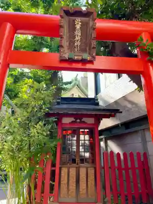 銀杏岡八幡神社(東京都)
