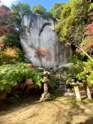 笠置寺のその他建物