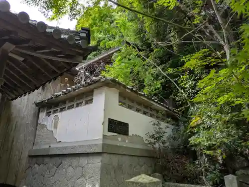 河上神社(兵庫県)