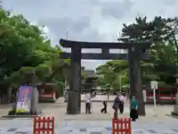 筥崎宮(福岡県)