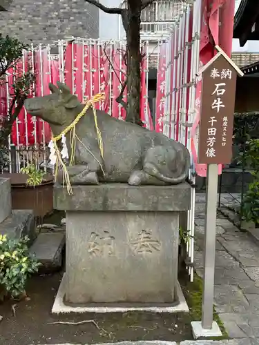 平河天満宮の像