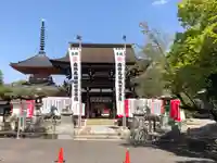 龍泉寺(愛知県)