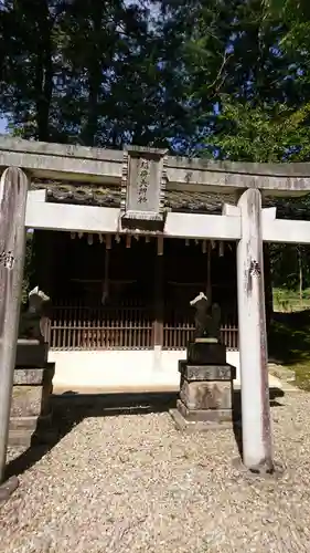 久久比神社の末社・摂社