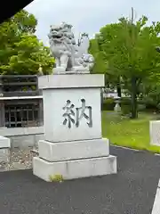 栗木御嶽神社(神奈川県)