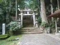正平寺の鳥居