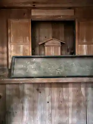 神戸神社(長野県)