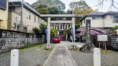 居神神社(神奈川県)