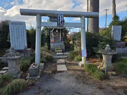 鹿島八幡神社(茨城県)